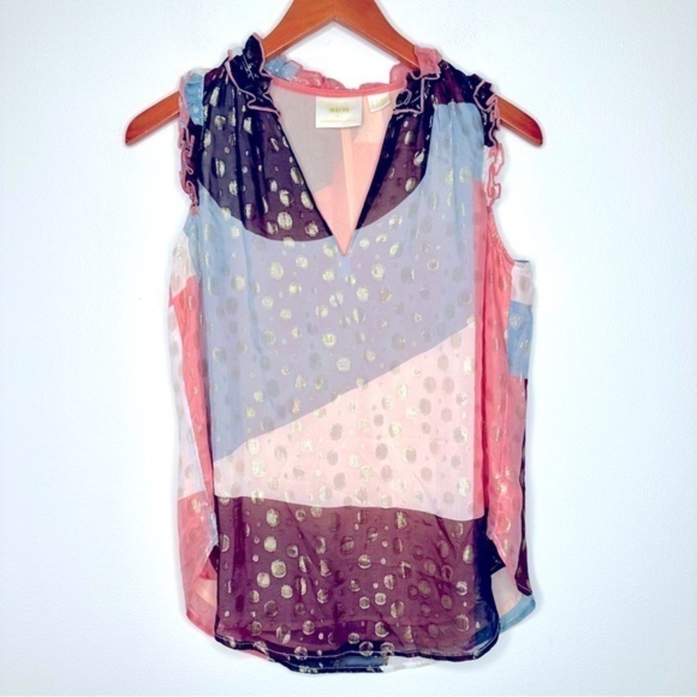 Anthropologie Mauve Multicolor Gold Accents Sleeveless Ruffle Blouse Top Size 2